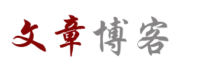 星航云社